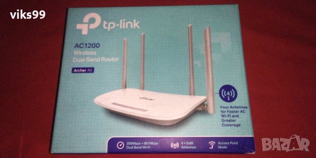 Wi-Fi Рутер TP-Link Archer A5 AC1200, Dual band, снимка 3 - Рутери - 44025224
