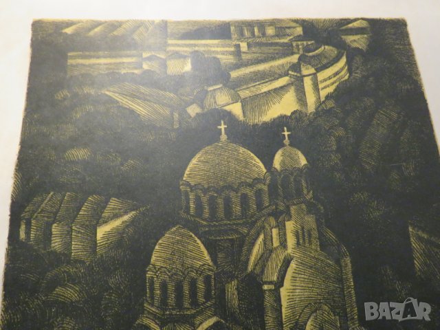 картина, голяма картина Църквата Александър Невски - Елка Будинова Найденова , снимка 3 - Антикварни и старинни предмети - 26852695