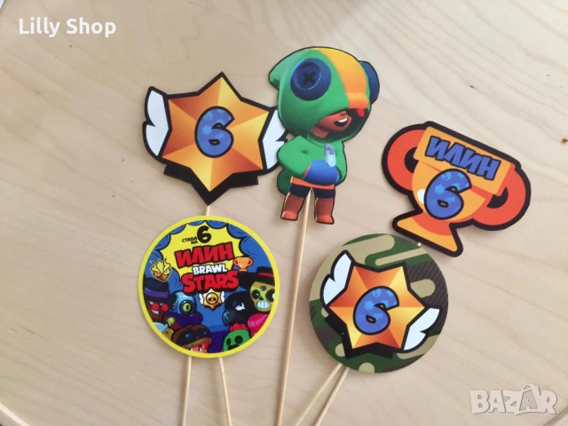 Покани, банер за рожден ден, Броул Старс  / Brawl stars, снимка 9 - Декорация - 53185764