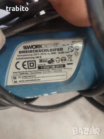 28-112-23-4, снимка 2 - Градинска техника - 43568455