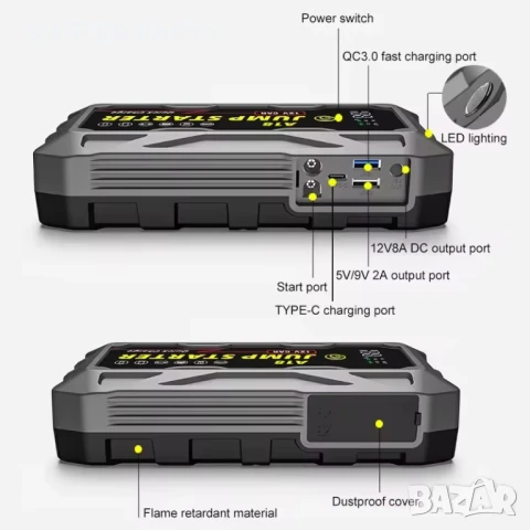 Най-мощен Бустер/Джъмп/Power bank .  стартер за Автомобили с Пиков Ток 3000A и Капацитет 74000mWh., снимка 7 - Аксесоари и консумативи - 50898720