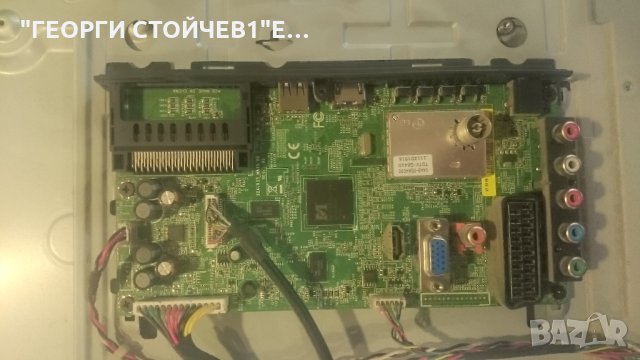 32EL933G 32AV933_MAIN BD REV1.02 PE-3850-01UN-LF LC320EXN [SE][A1] LC320EXN-ESA1-K31 6917L-0097A, снимка 3 - Части и Платки - 26982613