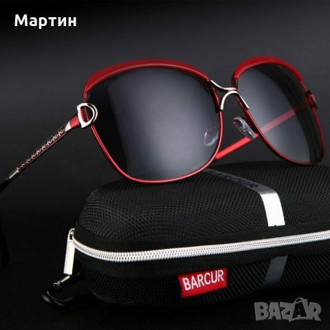 Дамски луксозни очила BARCUR, снимка 1 - Слънчеви и диоптрични очила - 27238726