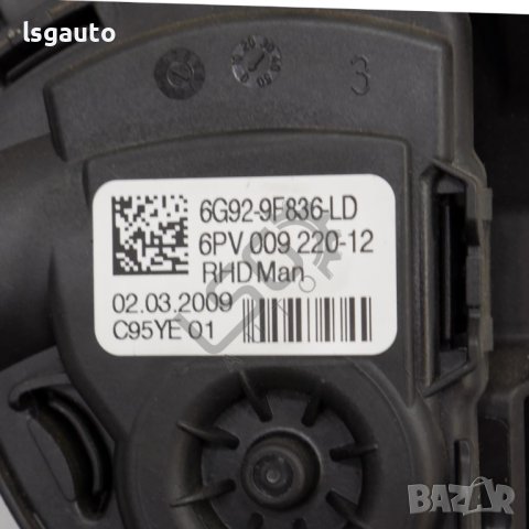 Педал газ Ford S-MAX 2006-2014 ID: 115966, снимка 4 - Части - 43072940