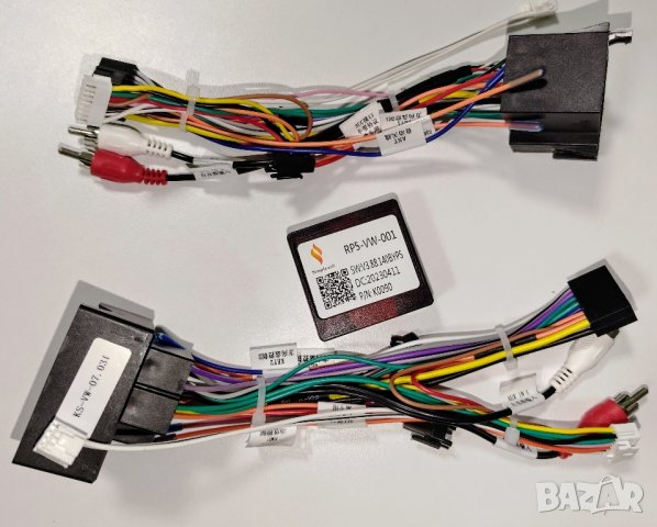 Can Bus, Canbus, Модул, за управление от волана, VAG, VW, Seat, Skoda, Audi, декодер, Volkswagen , снимка 2 - Аксесоари и консумативи - 39313038