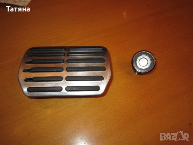 АВТОКАСЕТОФОН и аксесоари за кола -употребявани за  WW - ФАЙТОН, снимка 11 - Други - 12610681