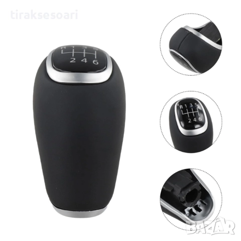 Топка за скоростен лост Hyundai / Kia – 6 скорости, модел 58533, снимка 4 - Аксесоари и консумативи - 52618421