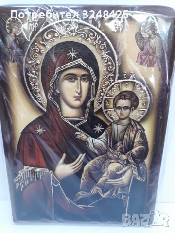 Много голяма икона на платно , р-р А3 , със Света Богородица майка , р-ри 45 / 32 / 1,5 см , снимка 5 - Икони - 37534427