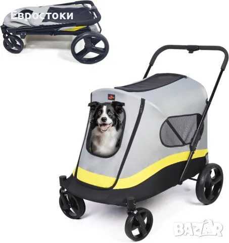 BingoPaw Преносима сгъваема голяма количка с 4 колела за големи кучета. Дишаща количка с дъждобран, снимка 1