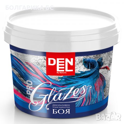 ТРАВЕРТИНО - Декоративна фасадна мазилка с ефекта на камък, снимка 10 - Строителни материали - 37953102