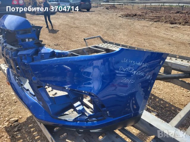 Предна Броня за Mitsubishi ASX от 2016 до 2019 година, снимка 3 - Части - 40420392