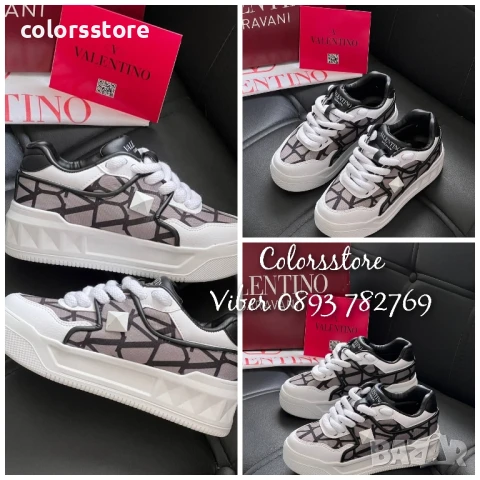 Unisex кецове Valentino/BR31