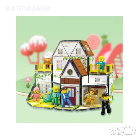 Picasso STEAM Магнитен конструктор Семейна къща - двустранни плочки 65 частиPTQ06, снимка 8 - Конструктори - 52128732