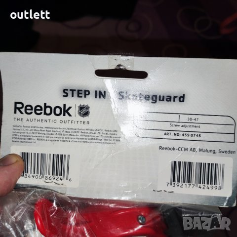 Reebok step in skateguard 30-47номер, снимка 3 - Ролери, кънки - 43343618