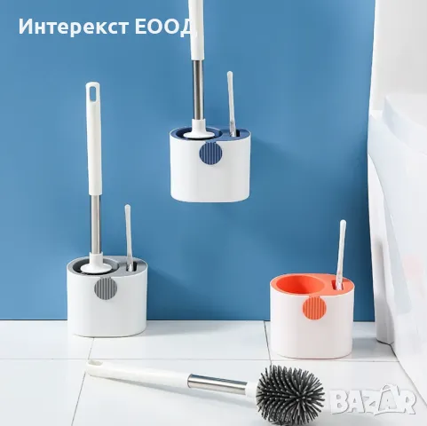 Силиконова стенна четка за тоалетна без пробиване 