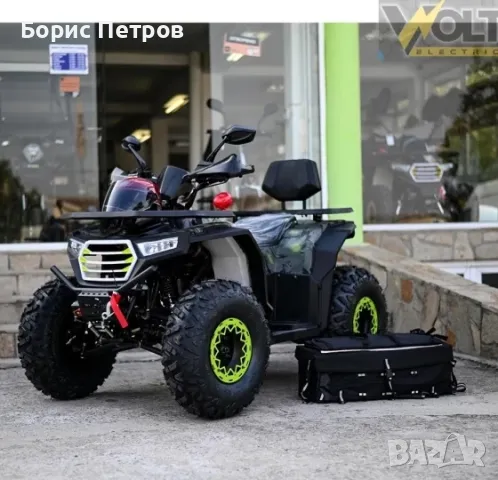 Бензиново АТВ BULLMAX 200cc, R/N/D автоматик, лебедка, теглич, маслено охлаждане, DESERT , снимка 9 - Мотоциклети и мототехника - 47884543