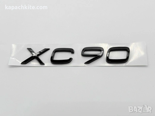 Букви емблеми за багажник за Volvo (S/V/XC/C) - Хромирана, Черна, снимка 7 - Аксесоари и консумативи - 53277541