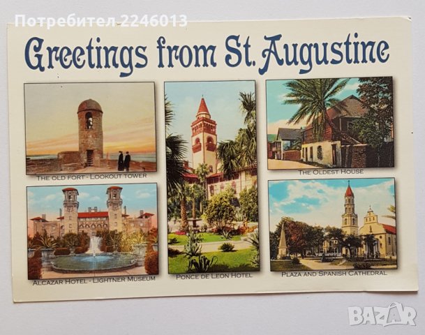 Различни пощенски картички, снимка 11 - Колекции - 27194422