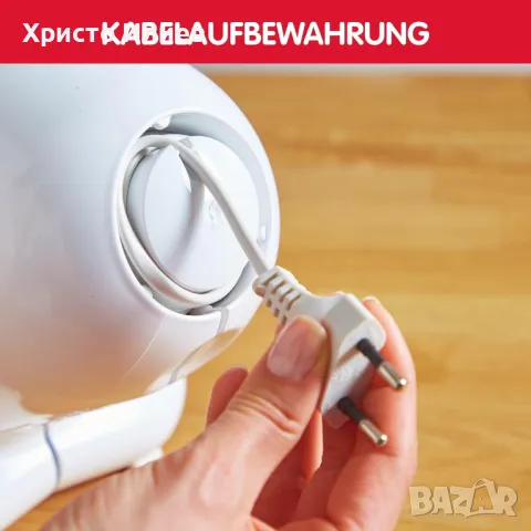 Електрическо ренде Moulinex DJ756G15, снимка 7 - Други - 47977880