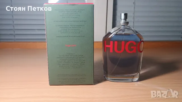 парфюм HUGO BOSS HUGO Man EDT 125 ml, снимка 2 - Мъжки парфюми - 48606401