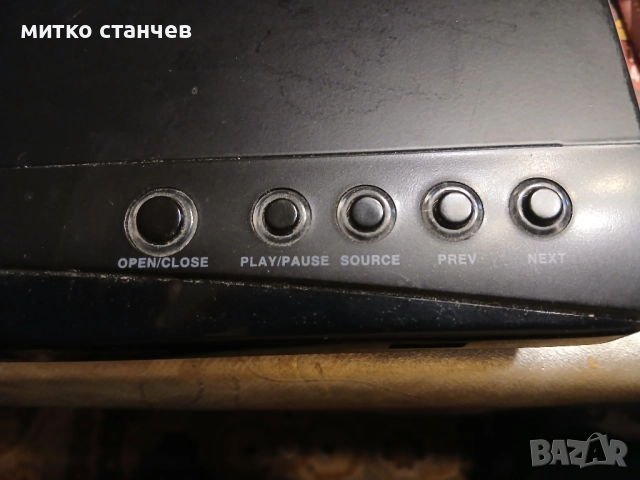 Продавам DVD плейер, снимка 9 - Плейъри, домашно кино, прожектори - 52198227