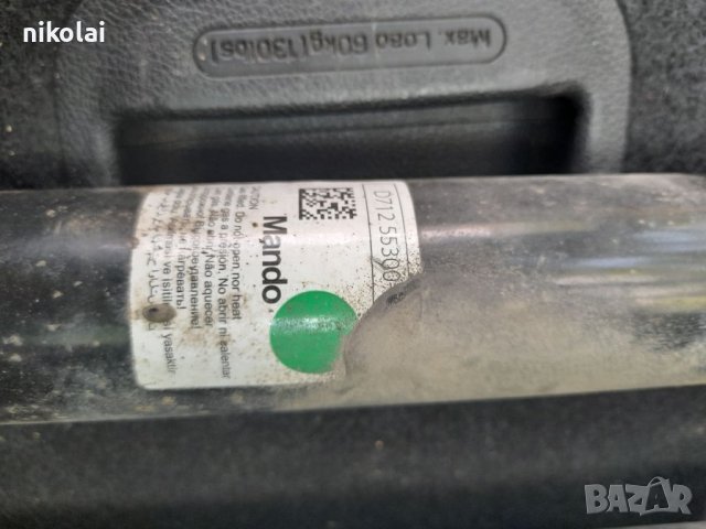 Амортисьори за Хюндай Туксон , снимка 3 - Части - 37757215