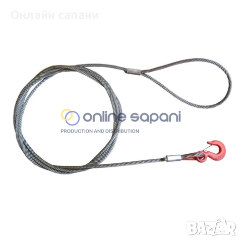 Метални въжета за теглене на строителна и селскостопанска техника, снимка 3 - Индустриална техника - 30403379