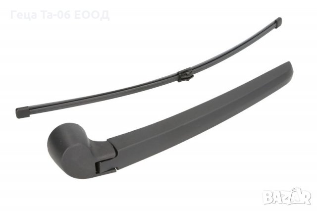 Audi Q3 / Задно рамо с чистачка за Ауди Кю 3 06.2011-10.2018