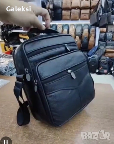 Мъжка универсална и голяма, работна кожена чанта /Черна естествена кожа!, снимка 16 - Чанти - 50096466