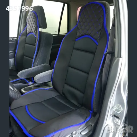 К-т универсални калъфи за седалки на МПС, 2бр в к-т, Черно със синьо