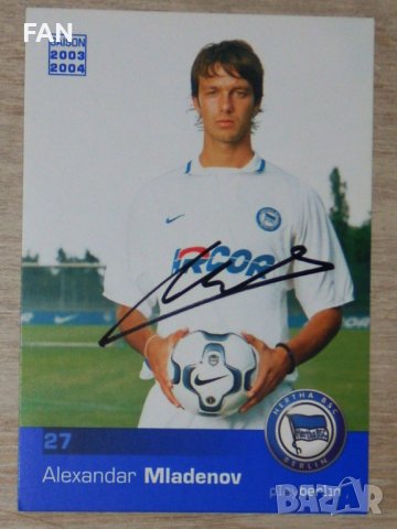 Александър Младенов Херта Берлин, Карлсруе, ЦСКА, Славия София, Етър картичка с ОРИГИНАЛЕН автограф