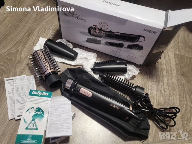 Сешоар с въртяща се четка, BaByliss AS200E, 1000W