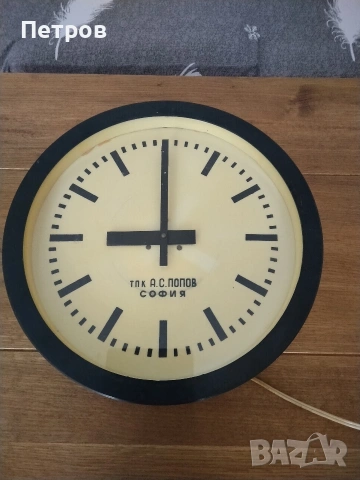 Продавам ретро български стенен часовник на ТПК А.С.Попов от времето на 1970г., снимка 2 - Антикварни и старинни предмети - 53540201