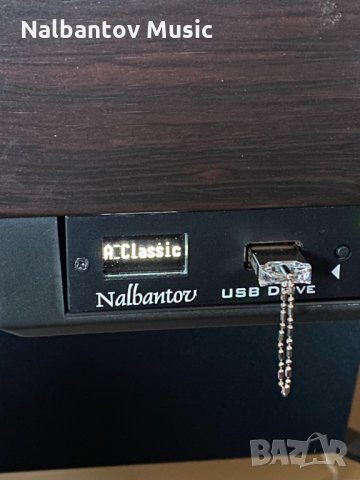 USB за клавир. Замени флопито с Usb N-Drive Emulator комплект с флашка , снимка 11 - Други - 10588792