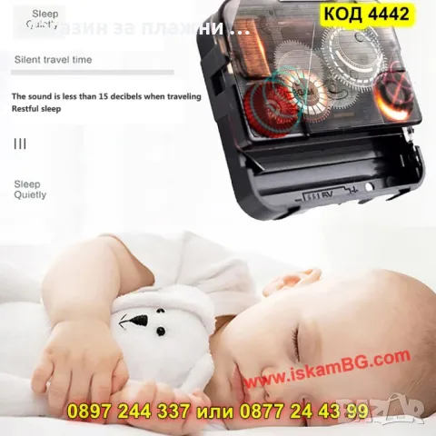 Красив стенен часовник - черен с черна рамка - КОД 4442, снимка 8 - Други стоки за дома - 49679820