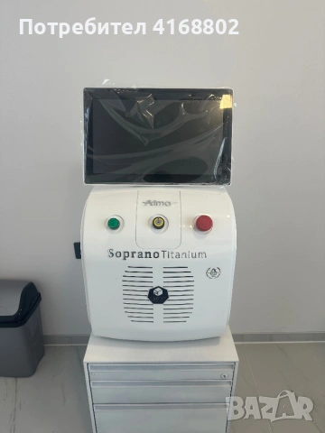 Alma Soprano Titanium лазер НОВ 4000w Лазерна епилация