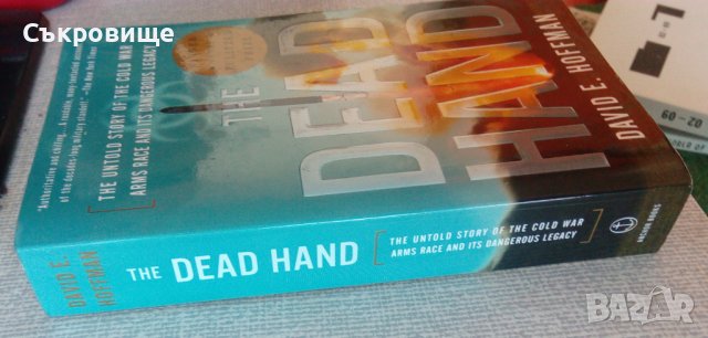 Неразказаната история на Студената война The Dead Hand The Untold Story of the Cold War английски, снимка 2 - Специализирана литература - 38491651