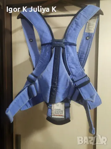 Раница за носене на бебе - кенгуру от 0 до 36 месеца, снимка 3 - Кенгура и ранички - 49520506