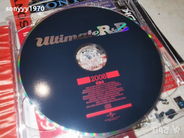 ULTIMATE R&B X2 CD 1001261953, снимка 15 - CD дискове - 53057014