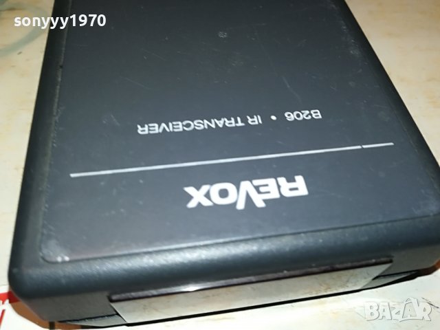 REVOX X2-ЛОТ ОТ 2 ЧАСТИ-ВНОС SWISS 2401231641, снимка 10 - Други - 39420104