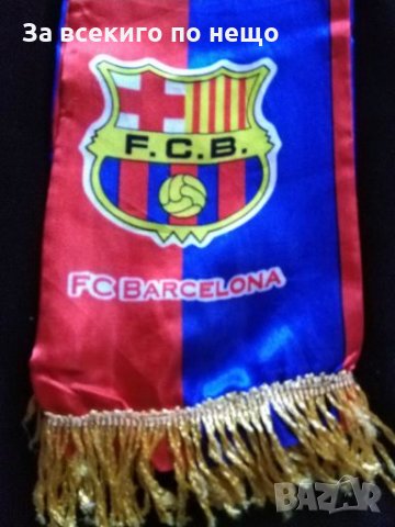 Футболен Шал на Барселона за колекционери и фенове на Барса, снимка 4 - Футбол - 27740101