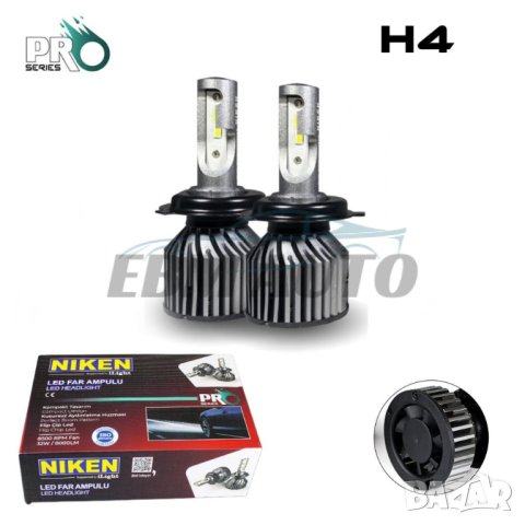 Крушка ксенон LED H4 12V 30W/4000LM NIKEN PRO, снимка 3 - Аксесоари и консумативи - 43949083