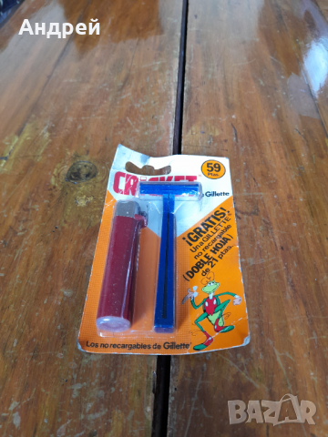 Стар комплект Cricket