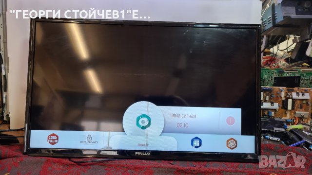 FINLUX 32-FFB-5501 С ДЕФЕКТНА МАТРИЦА, снимка 2 - Части и Платки - 37301360