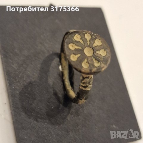 Античен автентичен бронзов мюсюлмански пръстен, снимка 1 - Антикварни и старинни предмети - 44106961