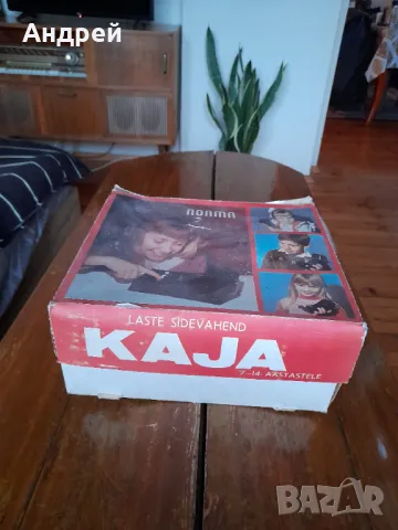 Старо Детско разговорно устройство,домофони Кая,Kaja
