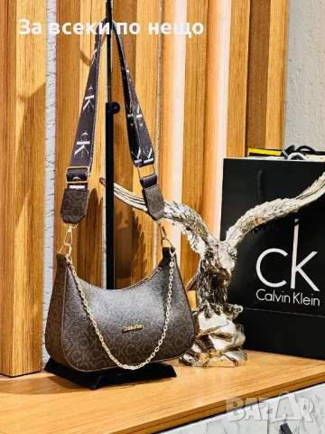 Calvin Klein Дамска Чанта Келвин Клайн - Налични Различни Цветове Код D1729, снимка 6 - Чанти - 48901503