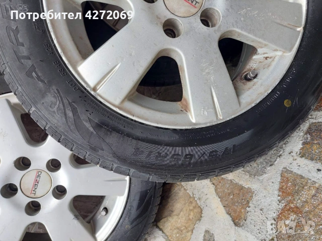 Джанти с гуми 5x100 14 цола, снимка 3 - Гуми и джанти - 53433557