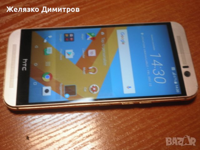 HTC One M9, снимка 7 - HTC - 43243375