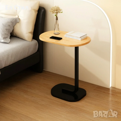 Многофункционална C-образна масичка за кафе, за хол и спалня, снимка 7 - Маси - 53575086